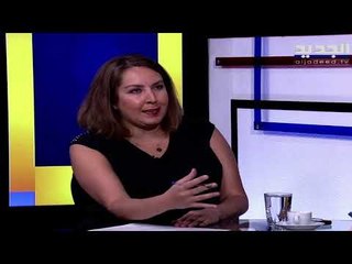 كارمن جحا للحدث: قانون الإثراء غير المشروع هو افتراء على الناس