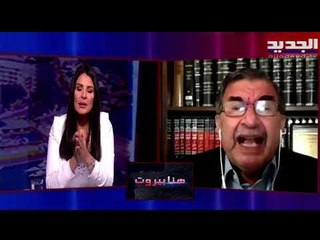 هنا بيروت- ماذا عن ترسيم الحدود البحرية والبرية بين لبنان والعدو الإسرائيلي