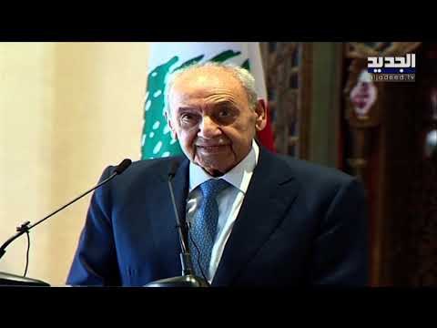 نبيه بري يعلن إطار الاتفاق لترسيم الحدود بين لبنان و إسرائيل ... والمفاوضات في عهدة عون