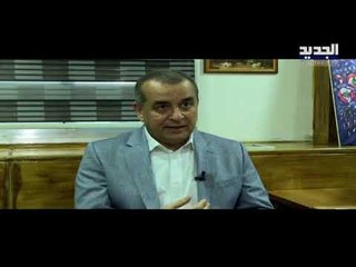 ما هو مضمون ورقة  الإطار العملي للتفاوض حول ترسيم الحدود البرية والبحرية بين لبنان و" إسرائيل " ؟