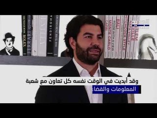 عماد زكريا جمعة يرد على الاتهامات : دعمت الثورة على الأرض ولا علاقة لي بتطبيقات افتراضية
