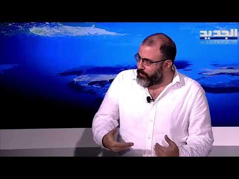 ماذا كشفت تحقيقات الـ FBI حول حادثة مرفأ بيروت مع رياض قبيسي