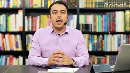 جسمك يستجيب لأفكارك  خبير التنمية البشرية رشاد فقيها