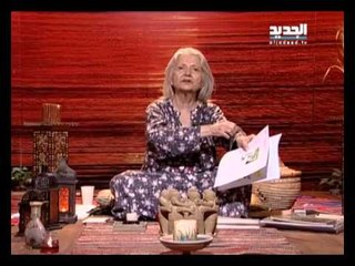 غفران مع مريم نور الحلقة 573 كاملة