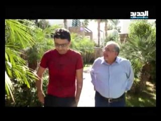 إربت تنحل - أبو فشخة