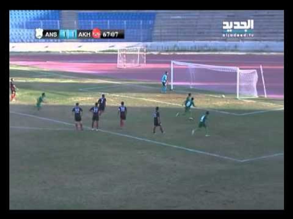 اوفسايد : ملخص مباراة الانصار- الاخاء الاهلي عا...