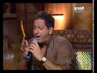 انتبه على بنتي - أمير يزبك - غنيلي تغنيلك