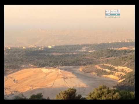 مطمر الناعمة - ليال بو موسى