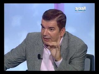 للنشر- ملف مستشفى مار يوسف