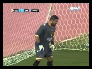 ركلة جزاء ضائعة للنجمة