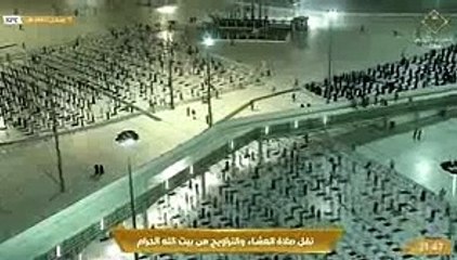 صلاة التراويح , الحرم المكي,12 رمضان 1442 , ماهر المعيقلي