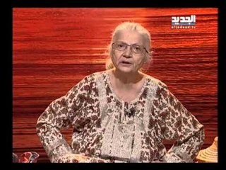 غفران مع مريم نور - الحلقة 611 كاملة