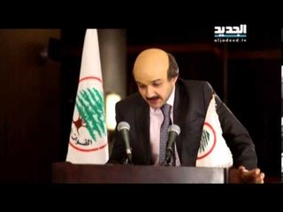 إربت تنحل - جعجع