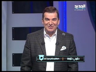 للنشر - حلقة 16-12-2013 كاملة