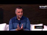 المحامي أشرف الموسوي : مؤهل أول متقاعد موقوف بتهمة سرقة السيارات وعلى الدولة تضييق المنافذ عليهم