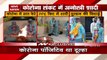 Madhya Pradesh couple gets married in PPE kits after groom tests posit