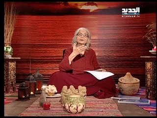غفران مع مريم نور - الحلقة670 كاملة