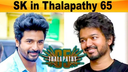 Sivakarthikeyan in Thalapathy 65 Breaking News? | Nelson Dilip Kumar, Anirudh, Pooja Hedge