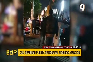 Familia casi derriba rejas del Hospital Regional de Trujillo para que atiendan a paciente COVID-19