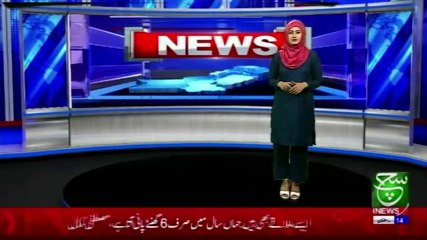 Regional Bulletin 04pm 27 April 2021