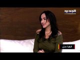 محاسن مرسل : التعاميم المصرفية غير قانونية و آلية السحوبات الجديدة  هي