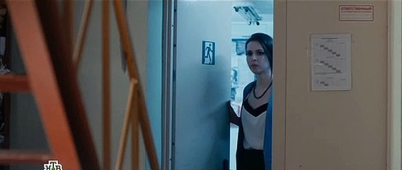 Капкан для монстра 5 серия (2021)