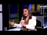 حكمت ديب : اطالب ميشال عون بتأجيل التكليف للحصول على مزيد من التشاور