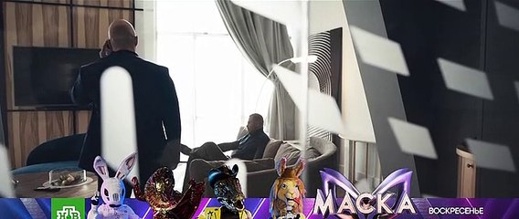 Капкан для монстра 6 серия (2021)