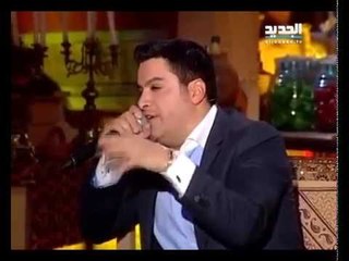مريم مريمتي - هشام الحاج و علي الديك - غنيلي تغنيلك
