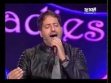 سلم عليها يا هوى -   أمير يزبك - Zladies