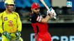 IPL 2021:  DC vs RCB playing 11, head to head, pitch report details