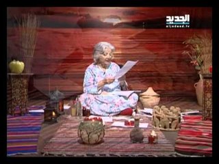 غفران مع مريم نور- الحلقة 739 كاملة