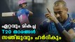 Sanju samson and Hardik pandya is my favourite says chris morris | Oneindia Malayalam