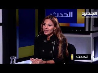 نجاح واكيم : انا  مع سحب السلاح بالكامل بدءاً من بعض الاديرة