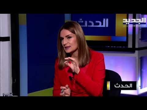 انطوان شديد : ربما هناك شخصيات اخرى في لبنان غير جبران باسيل ستشملها العقوبات الاميركية