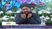 Shan-e-Iftar - Dua & Azaan - 27th April 2021 - Waseem Badami - ARY Digital