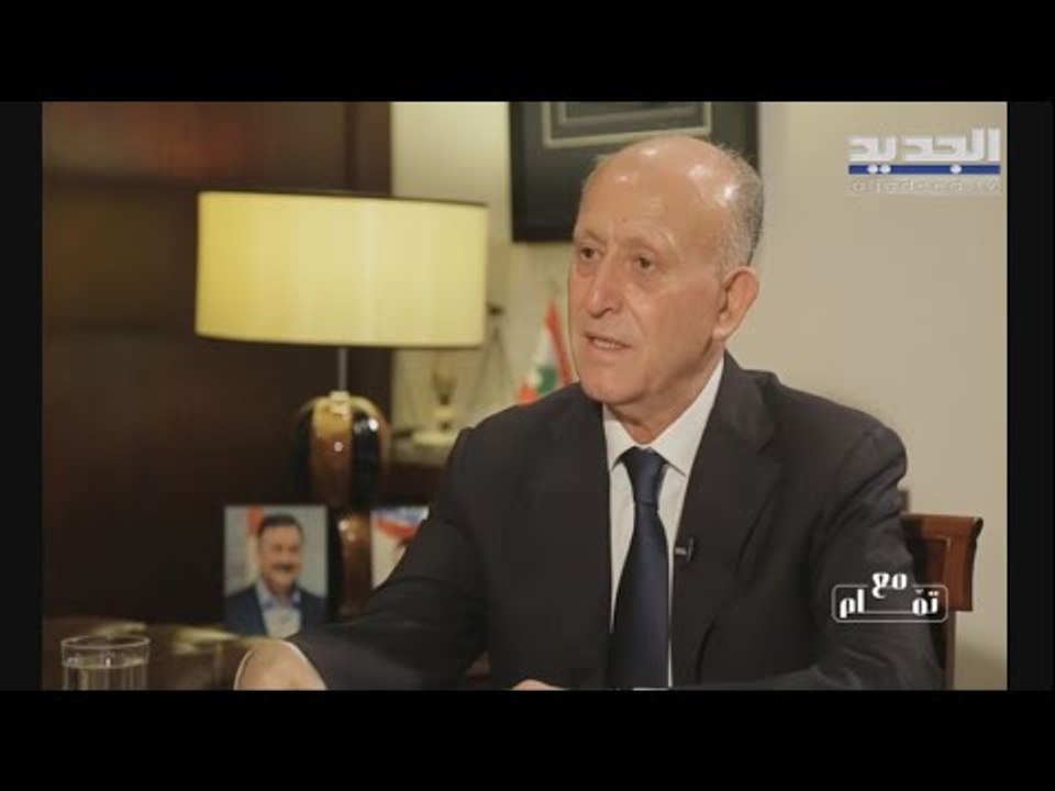 أشرف ريفي : بهاء الحريري صديقي  أما سعد الحريري فلم يعد زعيمًا للسنّة وعهد ميشال عون فاشل
