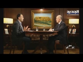 أشرف ريفي : عنبر رقم 12 في مرفأ بيروت مربع أمني للحزب .. ولا استبعد سلسلة اغتيالات !