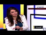 وزيرة الشؤون الاجتماعية غادة شريم​ : لا يمكن إنقاذ لبنان إلا من خلال حكومة تكنوقراط
