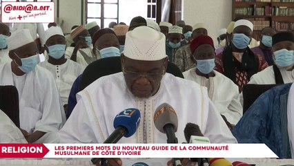 Les premiers mots du nouveau guide de la communauté musulmane de Côte d’Ivoire