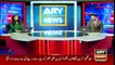 ARYNews | Bulletin | 6 PM | 27 April 2021