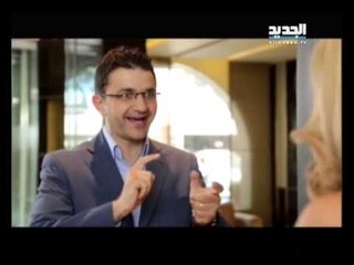 إربت تنحل - كارلوس إده