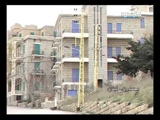 صورة ونغمة - بحمدون