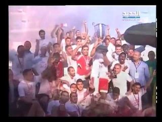 أوفسايد - تتويج السلام زغرتا