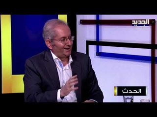 نقولا شماس : القطاع التجاري في لبنان خسر 80% من نشاطه