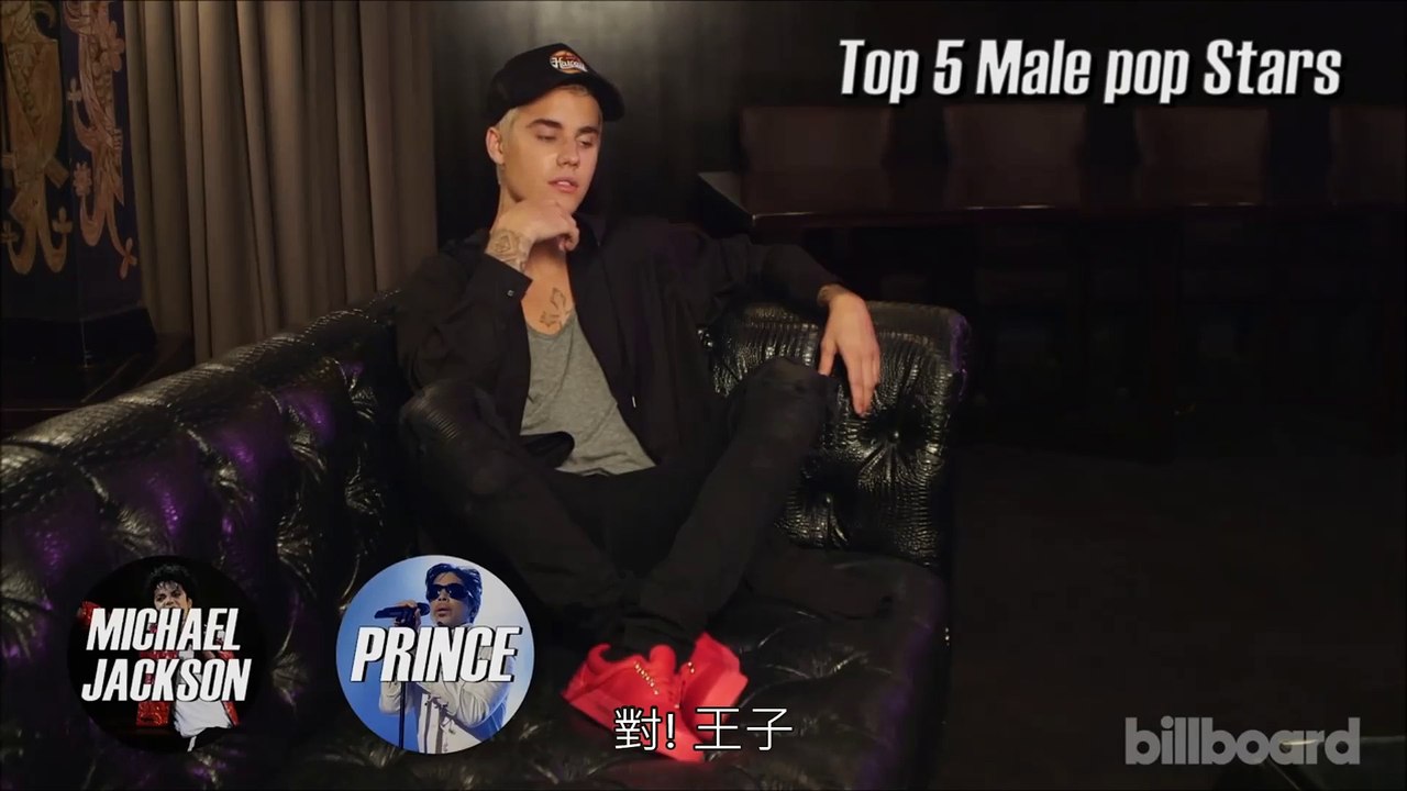 【字幕】Justin Biebers Top 5 Male Pop Stars  Greatest Of All Time Ep. 3 2015.11