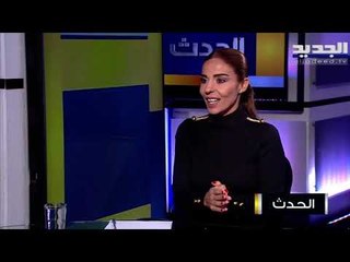 أحمد فتفت : الحريري لن يعتذر عن عدم تأليف الحكومة بل سيستمر في المحاولة