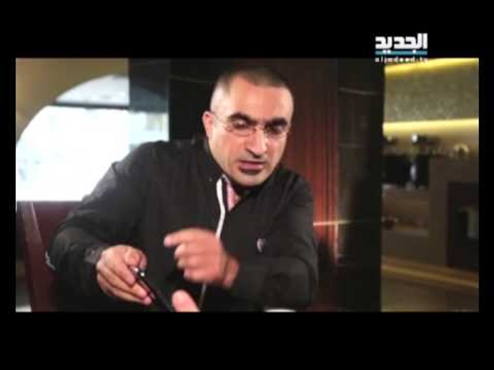 إربت تنحل - موبايل