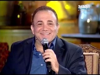 دلل حوا يا رجال - الياس كرم - غنيلي ت غنيلك