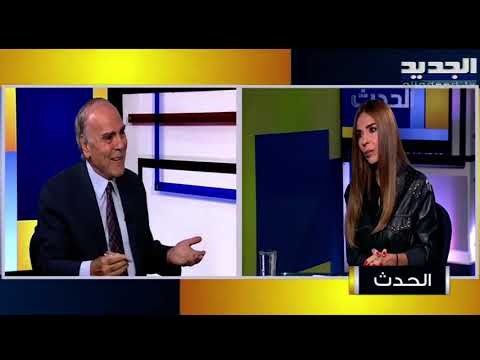 اميل رحمة : ذاهبون نحو حكومة وحدة وطنية ولبنان بحاجة الى حكومة سياسية